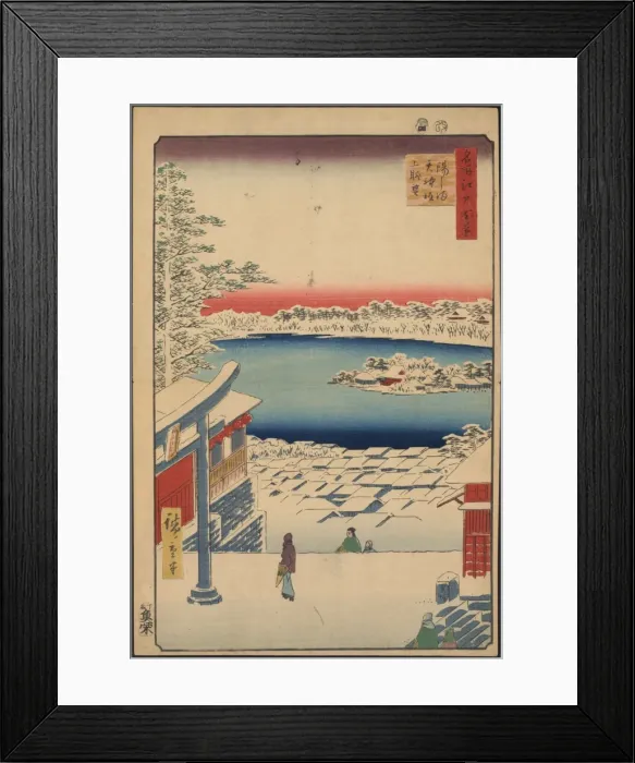 Framed Print : Hilltop view, Yushima Tenjin shrine Framed Print : Hilltop view, Yushima Tenjin shrine