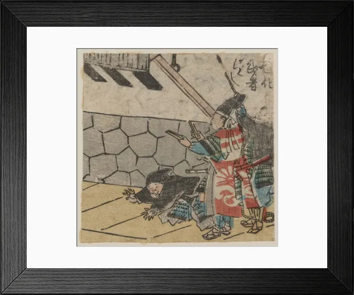 Framed Print : Samurai striking a beat with clappers Framed Print : Samurai striking a beat with clappers