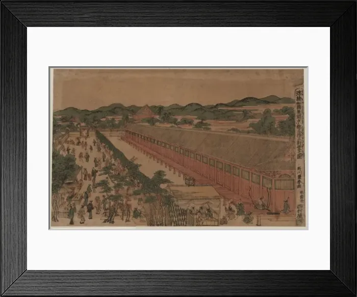 Framed Print : View of Sanjusangendo in Kyoto View of Sanj?sangend? in Ky?t Framed Print : View of Sanjusangendo in Kyoto View of Sanj?sangend? in Ky?t