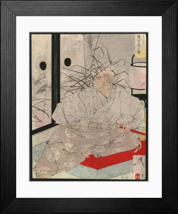 Framed Print : Taira no Kiyomori Framed Print : Taira no Kiyomori