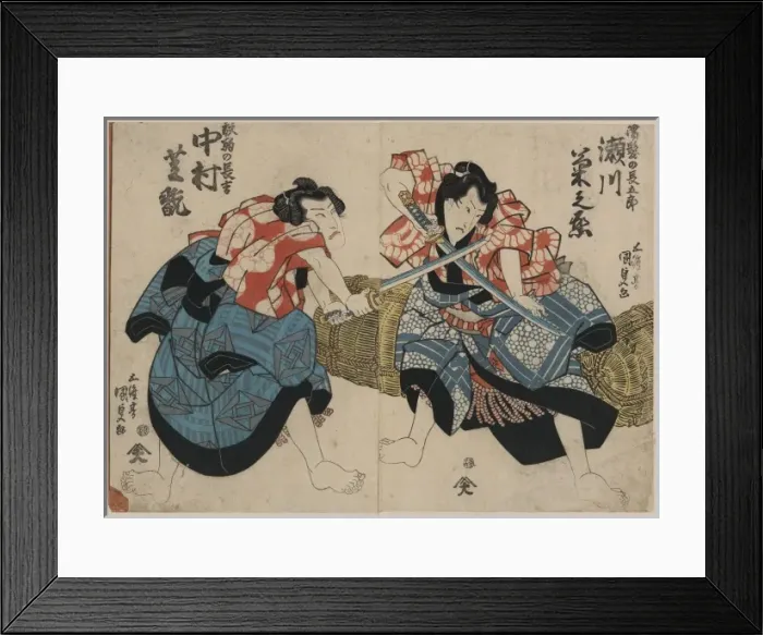 Framed Print : Two actors: Segawa Kikunojo in the role of Nuregami no Cho Framed Print : Two actors: Segawa Kikunojo in the role of Nuregami no Cho