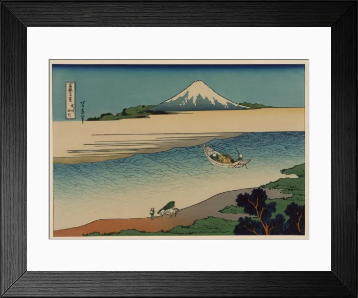 Framed Print : Bushu tamagawa Framed Print : Bushu tamagawa