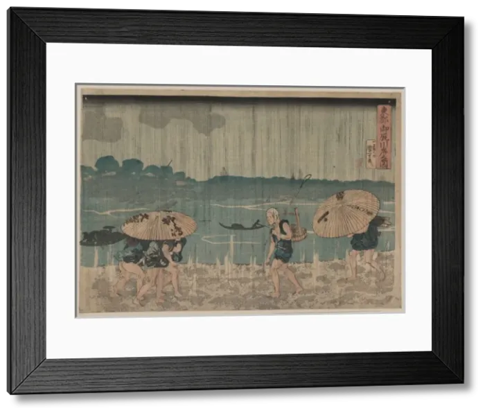 Framed Print : Oumayagashi no zu Framed Print : Oumayagashi no zu