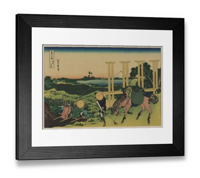 Framed Print : Bushu senju Framed Print : Bushu senju