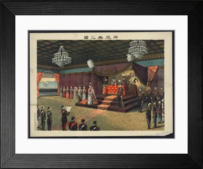 Framed Print : Wedding reception of Crown Prince Yoshihito and Princess Kuj Framed Print : Wedding reception of Crown Prince Yoshihito and Princess Kuj