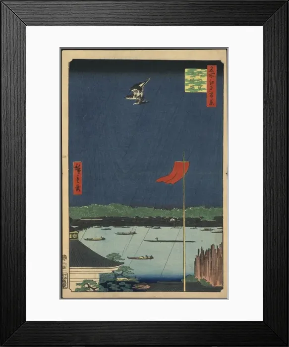 Framed Print : Komagata Hall and Azuma Bridge Framed Print : Komagata Hall and Azuma Bridge