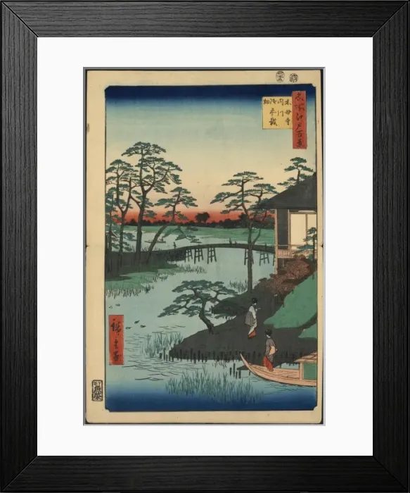 Framed Print : Mokubo Temple, Uchigawa Inlet, Gozensaihata Framed Print : Mokubo Temple, Uchigawa Inlet, Gozensaihata