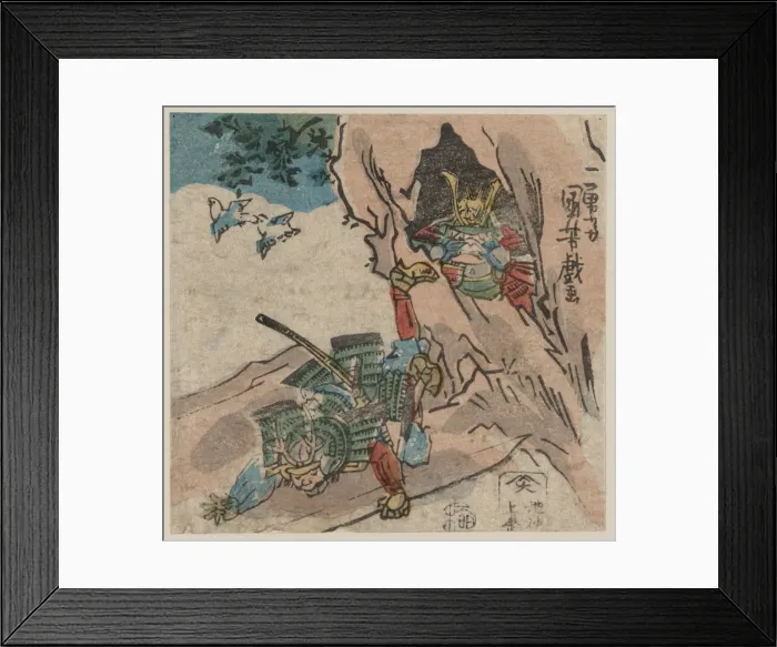 Framed Print : Mount Ishibashi Framed Print : Mount Ishibashi