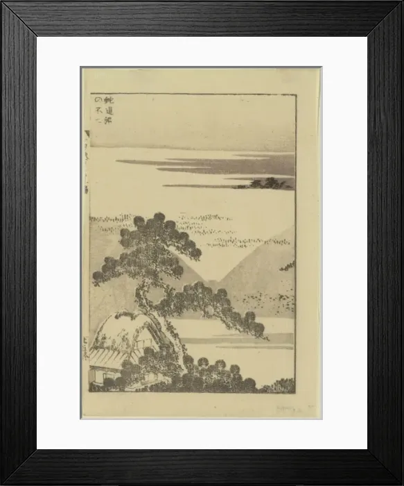 Framed Print : Snake chasing Mount Fuji Framed Print : Snake chasing Mount Fuji