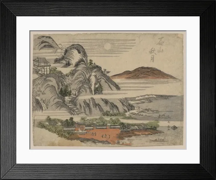 Framed Print : Autumn moon over Ishiyama Framed Print : Autumn moon over Ishiyama