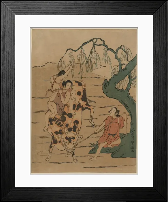Framed Print : Transformed grasscutter Sanro Framed Print : Transformed grasscutter Sanro