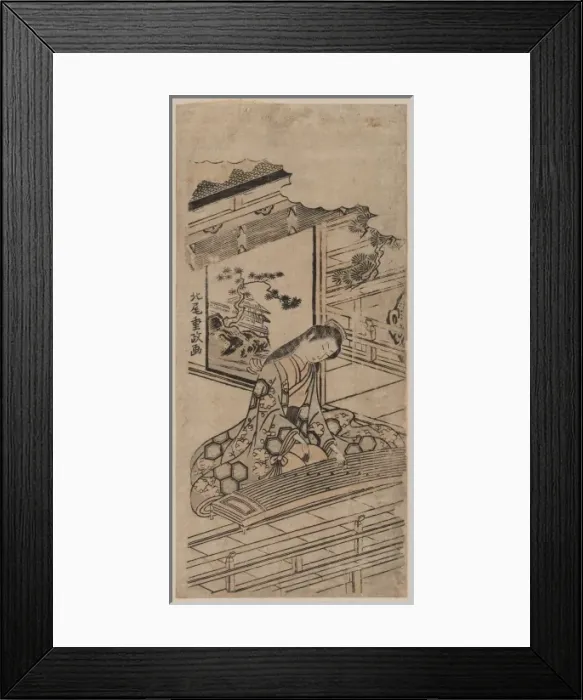 Framed Print : Beauty playing a koto Framed Print : Beauty playing a koto