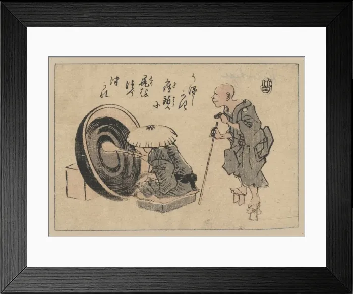 Framed Print : Zato and a lacquer craftsman Framed Print : Zato and a lacquer craftsman