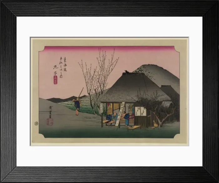 Framed Print : Mariko. Print shows travelers resting at a teahouse or inn at the Mariko Framed Print : Mariko. Print shows travelers resting at a teahouse or inn at the Mariko