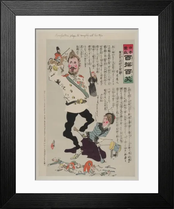 Framed Print : Kuropatkin plays too roughly with his toys Framed Print : Kuropatkin plays too roughly with his toys