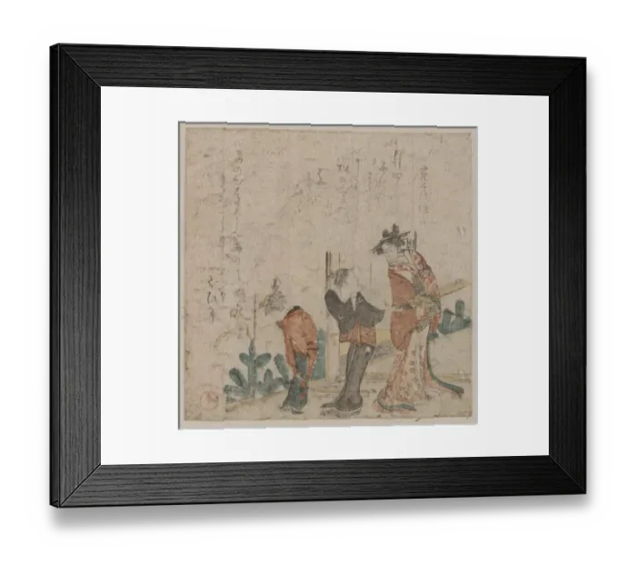 Framed Print : Yoshiwara at night in the day? of the rat Framed Print : Yoshiwara at night in the day? of the rat