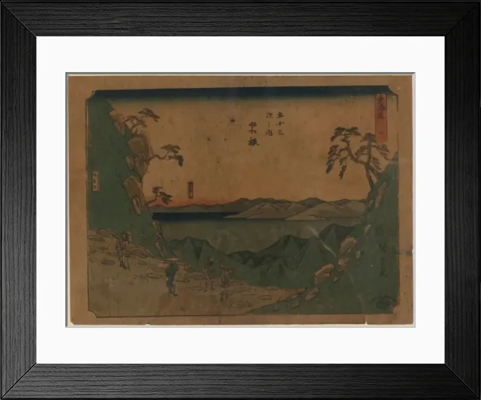 Framed Print : Hakone. Print shows travelers passing through a mountainous region near Framed Print : Hakone. Print shows travelers passing through a mountainous region near