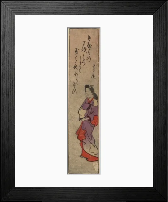 Framed Print : The courtesan Takao Framed Print : The courtesan Takao