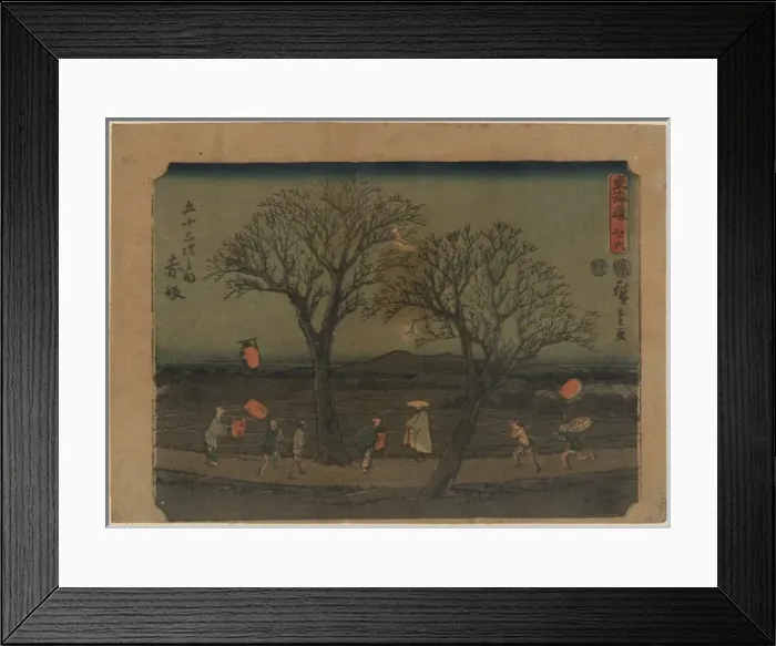 Framed Print : Akasaka. Print shows travelers, including several with lanterns Framed Print : Akasaka. Print shows travelers, including several with lanterns