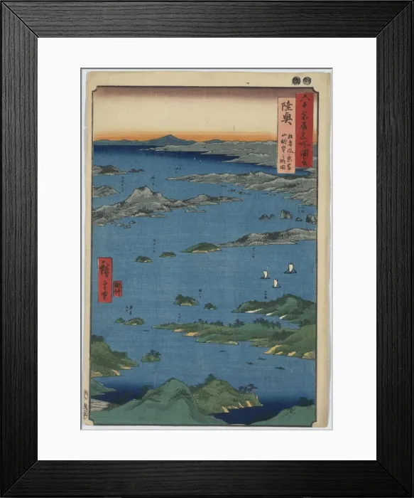 Framed Print : View of Matsushima and distant view of Tomiyama Mountain Framed Print : View of Matsushima and distant view of Tomiyama Mountain