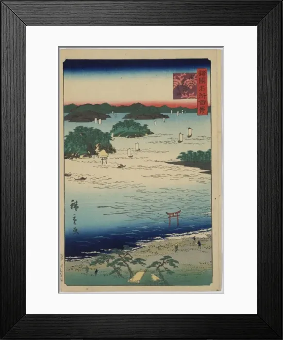 Framed Print : Kubodani Beach in Sanuki Province Framed Print : Kubodani Beach in Sanuki Province