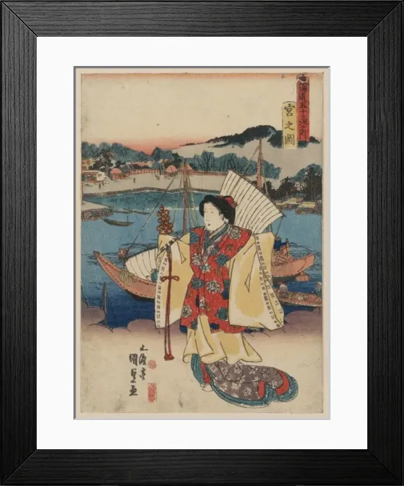 Framed Print : View of Miya Framed Print : View of Miya