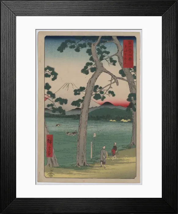 Framed Print : Fuji on the left side of the Tokaido Fuji on the left side o Framed Print : Fuji on the left side of the Tokaido Fuji on the left side o