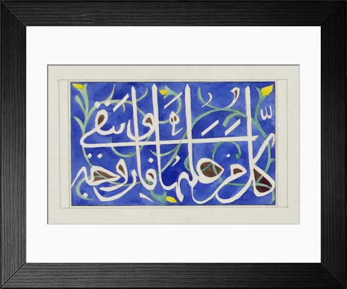 Framed Print : Antiquities of Samarkand. Tomb of the Saint Kassim ibn Abass Framed Print : Antiquities of Samarkand. Tomb of the Saint Kassim ibn Abass