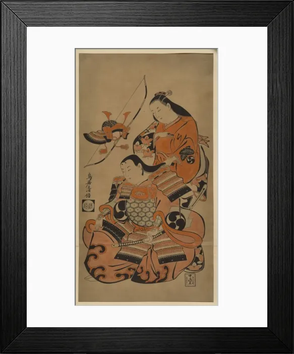 Framed Print : Preparing for the first battle Framed Print : Preparing for the first battle