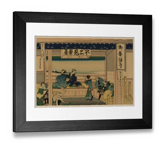 Framed Print : Tokaido Yoshida Framed Print : Tokaido Yoshida