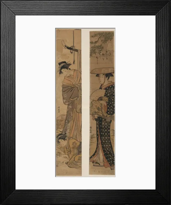 Framed Print : Courtesan and attendant; Woman wearing a straw hat Framed Print : Courtesan and attendant; Woman wearing a straw hat