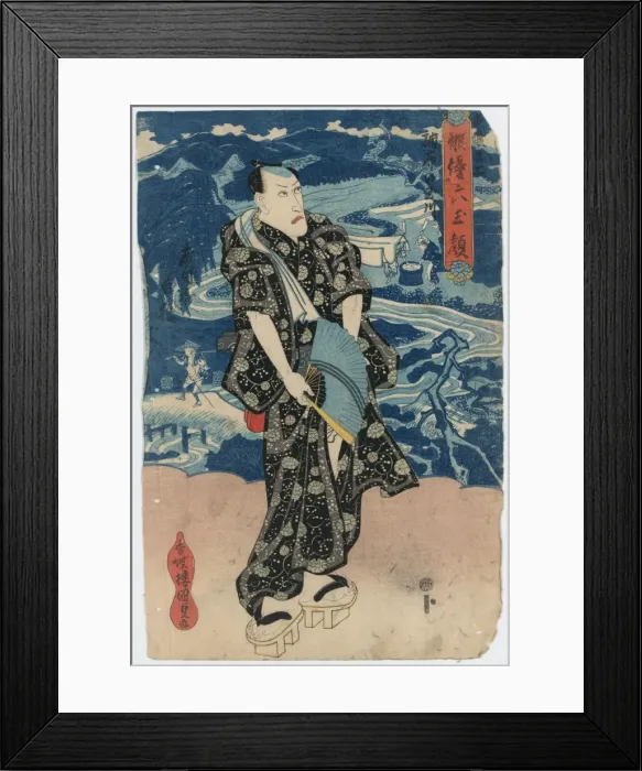 Framed Print : The actor Naritaya Hakuen: the Jewel River chofu at the famo Framed Print : The actor Naritaya Hakuen: the Jewel River chofu at the famo