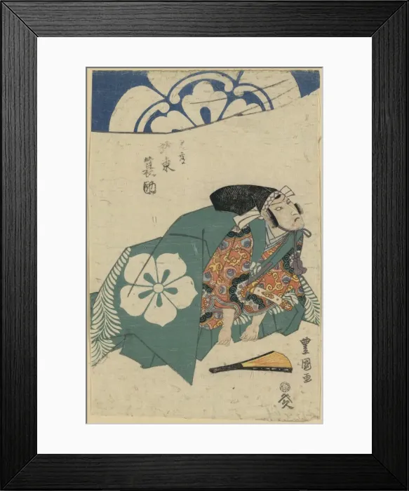 Framed Print : The actor Bando Minosuke in the role of Mitsuhide Framed Print : The actor Bando Minosuke in the role of Mitsuhide