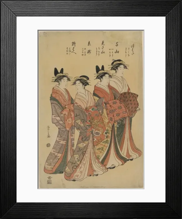 Framed Print : The courtesans Mitsuhata, Senzan, Misayama, Itotaki, and Ori Framed Print : The courtesans Mitsuhata, Senzan, Misayama, Itotaki, and Ori