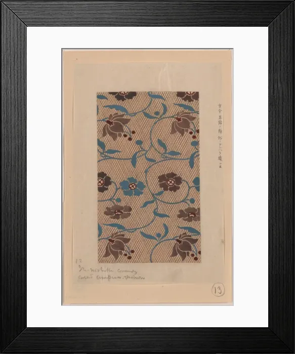 Framed Print : Ito nishiki brocade, commonly called anhera-ori (weave) Framed Print : Ito nishiki brocade, commonly called anhera-ori (weave)