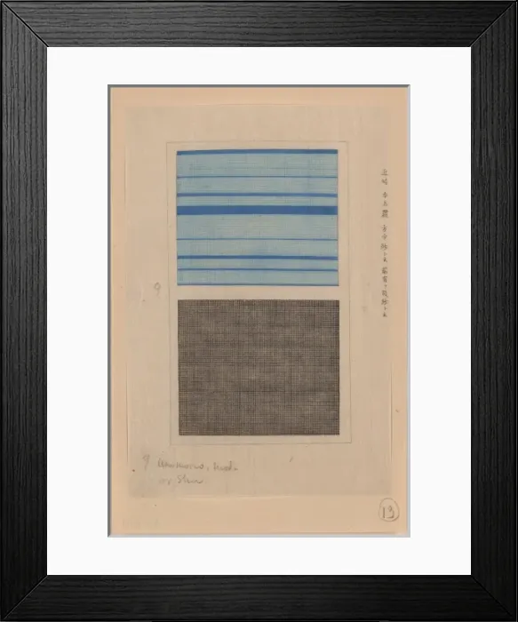 Framed Print : Ra (Usumono gauze weave) Sha gauze weave with stripes Framed Print : Ra (Usumono gauze weave) Sha gauze weave with stripes