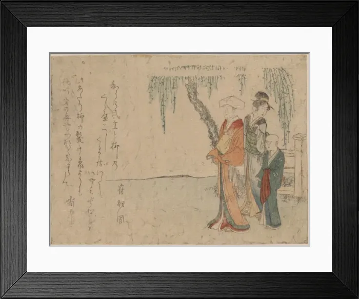 Framed Print : Beauties beneath a willow tree Framed Print : Beauties beneath a willow tree