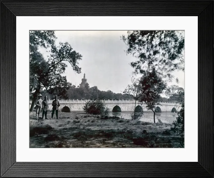 Framed Print : Boxer Rebellion Framed Print : Boxer Rebellion