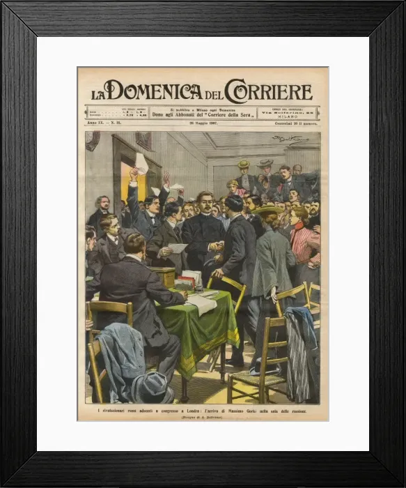 Framed Print : Maxim Gorky / Domenica Framed Print : Maxim Gorky / Domenica