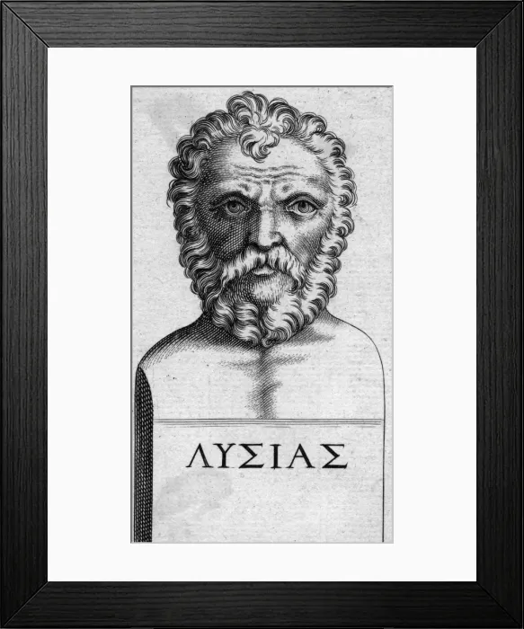 Framed Print : Lysias (Bust 1) Framed Print : Lysias (Bust 1)