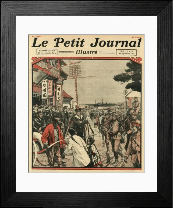 Framed Print : China / Rival Warlords Framed Print : China / Rival Warlords