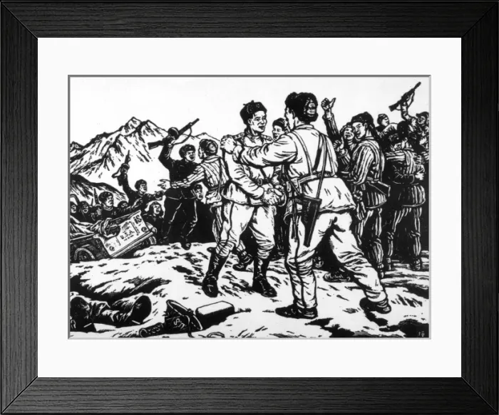 Framed Print : Koreans and Chinese Framed Print : Koreans and Chinese