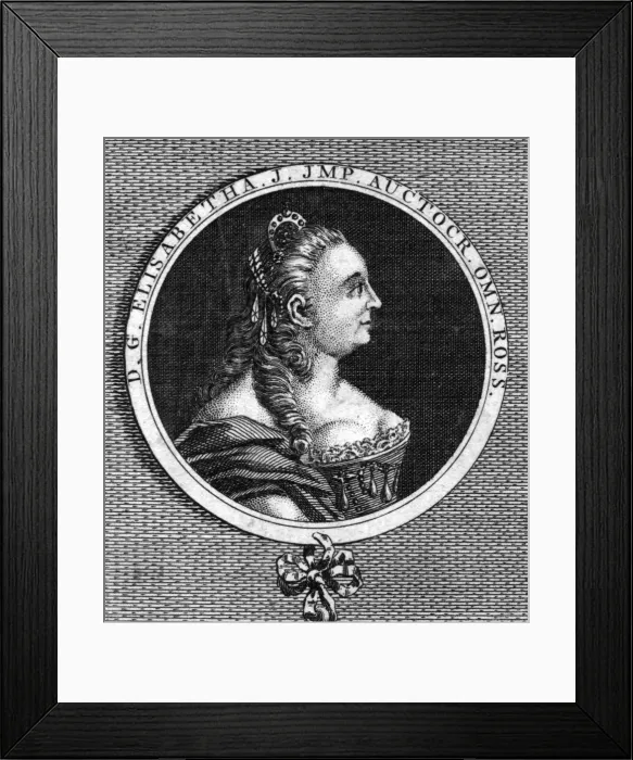 Framed Print : Eliz Petrovna  /  Russia  /  Eng