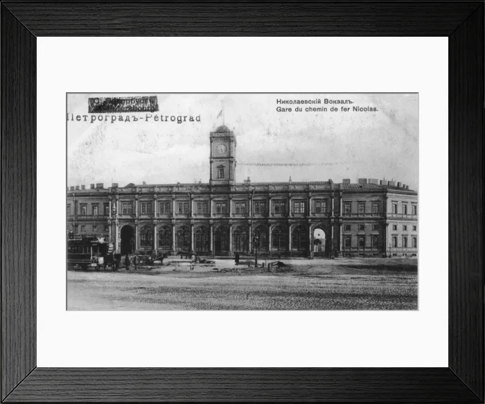 Framed Print : St Petersburg Station Framed Print : St Petersburg Station