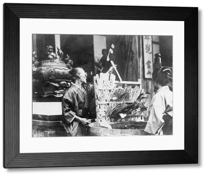 Framed Print : Japanese Cards Custom Framed Print : Japanese Cards Custom
