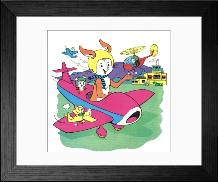 Framed Print : Harold Hare Framed Print : Harold Hare