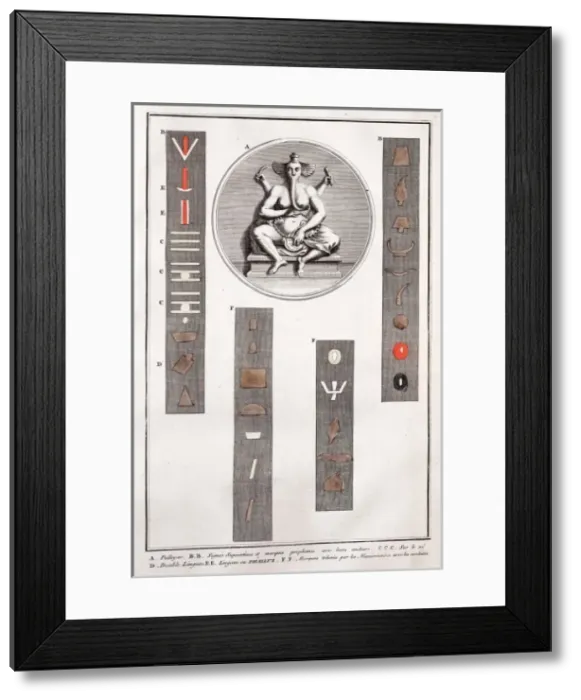 Framed Print : The Hindu god Ganesh with the head of an elephant Framed Print : The Hindu god Ganesh with the head of an elephant