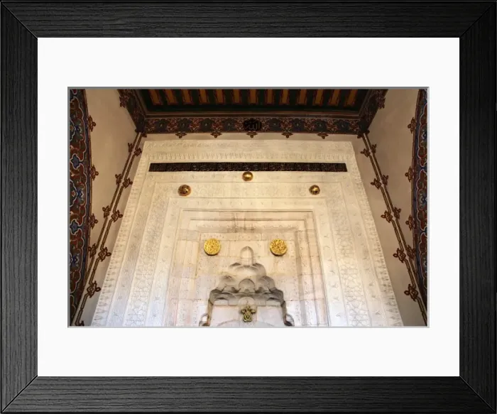 Framed Print : Deatil from Haji Bektash Veli Museums door in Nevsehir Turk Framed Print : Deatil from Haji Bektash Veli Museums door in Nevsehir Turk