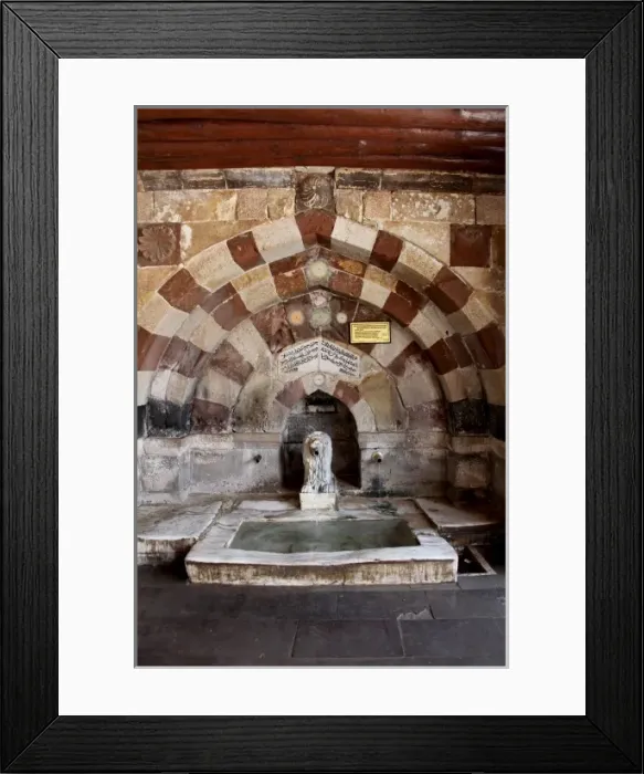 Framed Print : Fountain in Haji Bektash Veli Museum in Nevsehir Turkey Framed Print : Fountain in Haji Bektash Veli Museum in Nevsehir Turkey