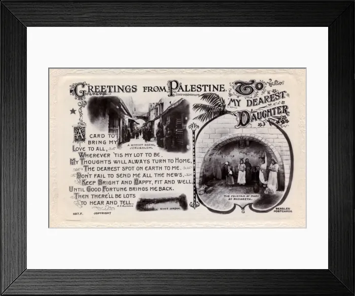 Framed Print : Romantic Postcard. Palestine Framed Print : Romantic Postcard. Palestine